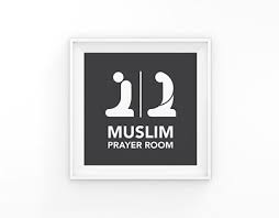 Check Out New Work On My Behance Portfolio Free Muslim Prayer Room Sign Http On Be Net 1hlpqvy Prayer Room Muslim Prayer Muslim Prayer Room Ideas
