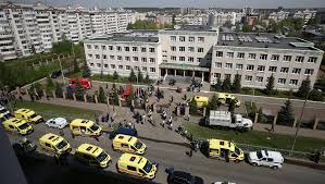 В казани после нападения на гимназию №175 введен режим контртеррористической операции. Csvhkypbzaoo0m