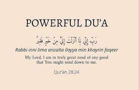 Maybe you would like to learn more about one of these? Ameen Inspirational Islamic Quotes Facebook