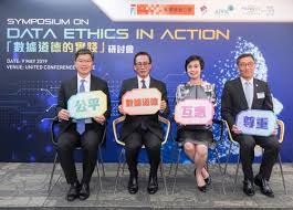 Privacy Awareness Week 2019