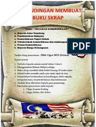 Pertandingan ini anjuran pusat sumber sekolah kebangsaan. Doc1