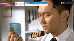 Eli Leong: Triumph in the Skies 2: Episode 7-8 thoughts