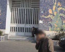 Image of دانشگاه علمی کاربردی سما واحد مشهد
