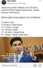 Ulasan | iktibar dari kudeta. Pihak Kami Amat Kesal Lebih 20 Ribu Share Ramai Tertipu Maklumat Baru Agihan Kategori Umur Di Malaysia