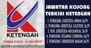 Kerja kosong pengurusan air selangor. Jawatan Kosong Di Lembaga Kemajuan Terengganu Tengah Ketengah 15 February 2017 Kerja Kosong 2021 Jawatan Kosong Kerajaan 2021