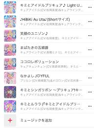 突っ込みドコロ満載の年末DVD ジュニアアイドル 着エロ