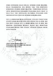 Jun 25, 2021 · jawatan timbalan ketua polis negara menjadi kosong selepas penyandangnya, datuk seri acryl sani abdullah dilantik sebagai ketua polis negara bagi menggantikan tan sri abdul hamid bador yang bersara. Gerak Malaysia Aplikasi Permohonan Pergerakan Rentas Negeri