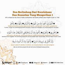 Bapak mertuaku (pak tom, samaran) yang berusia sekitar 60 tahun baru saja pensiun dari pekerjaannya di salah satu perusahaan di jakarta. Doa Untuk Kesembuhan Ibu Mertua Mouse Books