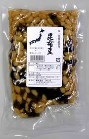 株式会社ほんぽのホームページ