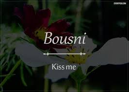 15 Beautiful Arabic Words That Ll Make You Fall In Love With The Language Beautiful Arabic Words Urdu Words Uncommon Words