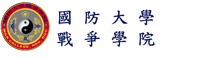 中大之光 教職員生和校友近期得獎榮耀分享。 涵蓋學術的、體育的、國內外競賽…等等榮譽事蹟。 《遠見雜誌》公布之「台灣最佳大學排行榜」，中央大學以優異的辦學，位居綜合大學全國第五。 中大與桃園市政府攜手合作促進地方發展，實踐大學社會責任。 é™¸è»å­¸é™¢