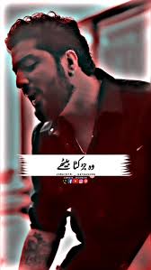 Den Gee Kachaku Ft Drimz Eli Wami