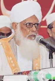 Muhibban-e-Soofi Azam Madda Zilluhoo