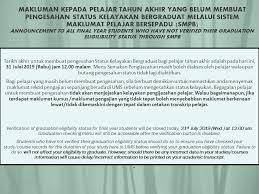 Akses tidak akan diberikan kepada email peribadi.2. Repost Makluman Kepada Pelajar Tahun Akhir Yang Belum Membuat Pengesahan Status Kelayakan Bergraduat Melalui Sistem Maklumat Pelajar Persatuan Mahasiswa Fakulti Sains Makanan Dan Pemakanan Pmfsmp Facebook