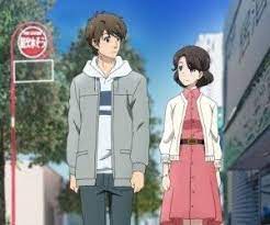 Kimi No Matsu Mirai Basho E