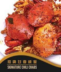 Hotpot in klang valley all day long. Chili Crab Picture Of Boon Tat Seafood Resturant Klang Tripadvisor