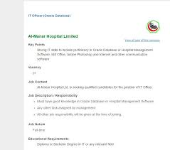 Al Manar Hospital Limited Post It Officer Oracle Database Jobs Opportunity Vacancy Oracle Database Job Circular Job Opportunities
