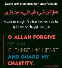 107 Likes 3 Comments Engr Abid Haroon Worshiper Of Allah On Instagram Regranned From Proudmuslimmomma Reminder Quotes Quran Verses Islamic Quotes