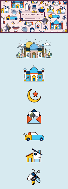 Gratis untuk pribadi & komersial. Hari Raya Aidilfitri