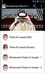Surat al fath muhammad taha al junayd. Muhammad Thaha Al Junayd For Android Apk Download