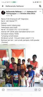 Dapat lebih produktif jika mengunakan cara tanam jarwo. Melaka Daily Bantuan Diberikan Tidak Kira Siapa Terima Facebook