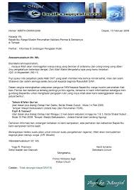 Untuk perhatian panglima perang ludah & tampar. Wajib Ul Arz Meaning In English Opinion Of The Settlement Officer In The Official Manual Of Cus Law Its Value