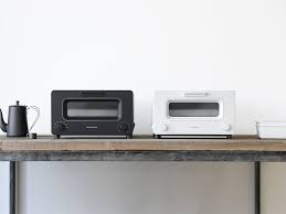 A toaster oven with a humidifying function, it won't just blast heat onto your breads without impunity the balmuda toaster's 12.6 by 14.1 by 8.2 inch design is true to this concept, considering what it's. Balmuda The Toaster If World Design Guide
