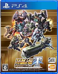 ずれセロハン 混乱 色収差（にじみ） スクロール ぶれ d5 : Amazon Ps4 ã‚¹ãƒ¼ãƒ'ãƒ¼ãƒ­ãƒœãƒƒãƒˆå¤§æˆ¦t ãƒ—ãƒ¬ãƒŸã‚¢ãƒ ã‚¢ãƒ‹ãƒ¡ã‚½ãƒ³ã‚° ã‚µã‚¦ãƒ³ãƒ‰ã‚¨ãƒ‡ã‚£ã‚·ãƒ§ãƒ³ ã‚²ãƒ¼ãƒ 