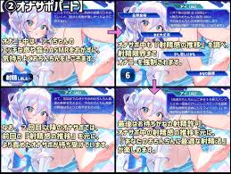 今最も売れているオナサポ:64作品】ヌける❤おすすめ音声まとめ(シコシコボイス・射精管理) - DLチャンネル みんなで作る二次元情報サイト！