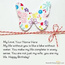 Choose a postcard or foldable birthday template invitation to fit … Happy Birthday Card For Wife Free Download