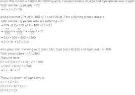 Check spelling or type a new query. For Keeping Fit X People Believe In Morning Walk Y People Believe In Yoga And Z People Join Gymtotal Number Of People Are 70further 20 30 And 40 Peopl Mathematics Topperlearning Com Pi3h3bcc