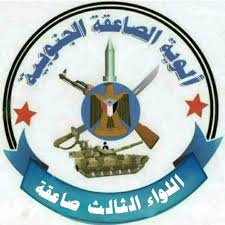 كتيبه طوارئ ابين كـ٣ لـ٣ صـ قوات لاخوان تخرج من بعض دفاعته في هذه اللحضات