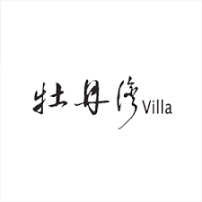 We did not find results for: å±æ±ä½å®¿ æ—­æµ· ç‰¡ä¸¹ç£villa 1111å—å°ç£ä¼'é–'è¶£ å°å— é«˜é›„èˆ‡å±æ±æ™¯é»žæŽ¨è–¦