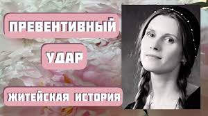 Image result for tbn:ANd9GcRmYf2dtyy8Dq4htbAGR1pEnM0KGyJ7K_cj2oBpKCKF-Jf3X9gbhEDw7KA:https://www.svetlana-kopylova.ru/foto/Fotoalbom/images/IMG_1677.jpg