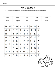 Most kids enhance their social management skills through interactions and relationships with others. 1st Grade Word Search Best Coloring Pages For Kids