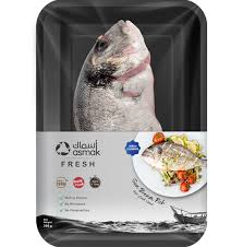 All contents ©2021 the kroger co. Asmak Our Heritage From The Sea To Your Table