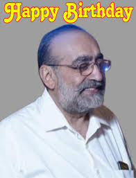 Dear Dr. Chanjiv Singh Нарру Birthday