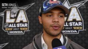 Seth Jones