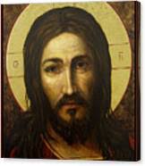 Suffering Servant Christ Painting by Ann Chapin