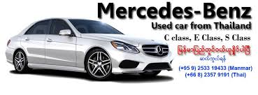 Consequently, some of the shown information and/or. Used Mercedes Benz Car From Thailand Photos Facebook