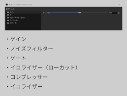 Game giveaways for bit goal also :) come by say hi !! æãå±æããã Obs ã¤ã³ã©ã¤ã¶ã¼ 198634 Obs ã¤ã³ã©ã¤ã¶ã¼