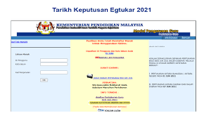 (i) mulai tahun ini hanya sekali sahaja guru boleh mengisi permohonan online iaitu pada 1 februari 2017 hingga 25 mac 2017. Eg Tukar
