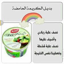 اول حساب صواني بالانستقرام On Instagram اللهم ارزق متابعيني سعادة الدنيا ونعيم الاخره قولو امين هذي صورة Cookout Food Food Receipes Ramadan Recipes