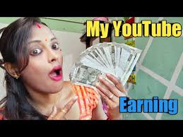my YouTube earning