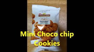 Oden family mart halal dapat anda jadikan sebagai alternative pilihan untuk hidangan keluarga anda, resepi oden family mart halal dapat membantu anda. Halal Japan 29 Family Mart S Halal Items 01 Halal Biscuites 02 03 Youtube