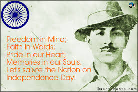 Quotes on independence day in punjabi. 15 August Independence Day Messages Images Quotes Wishes In Hindi English News Share