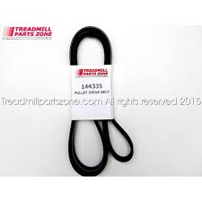 Top 10 bike seat for nordictrack s22i of 2021. Treadmillpartszone Replacement Sears Nordictrack Model 219141 Gx 4 7 Recumbent Bike Drive Belt Part 144335 Drive Belt Part 144335 Walmart Com Walmart Com