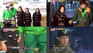 Lee jong suk is a south korean actor and model. TrÆ°á»›c Kim Jong Kook Song Ji Hyo Ä'a Tá»«ng Ä'Æ°á»£c Gan Ghep Vá»›i Ai Táº¡i Running Man