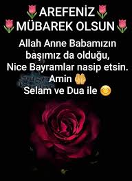 Adana ramazan imsakiye, sahur, iftar saatleri, namaz saatleri & namaz vakitleri bilgileri yer almaktadır. Tum Islam Aleminin Arefe Gunu Kandil Mesajlari Facebook