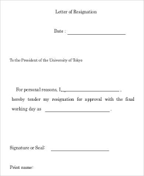 A professional resignation letter should be drafted professionally maintaining a proper structure and a formal tone of writing. Write My Resignation Letter How To Write A Resignation Letter